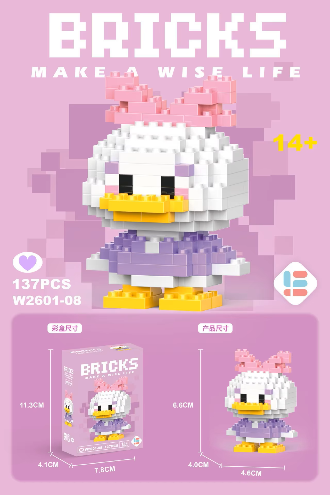  Lắp Ráp Mini Block Nhân Vật Hoạt Hình & Thú Cưng 