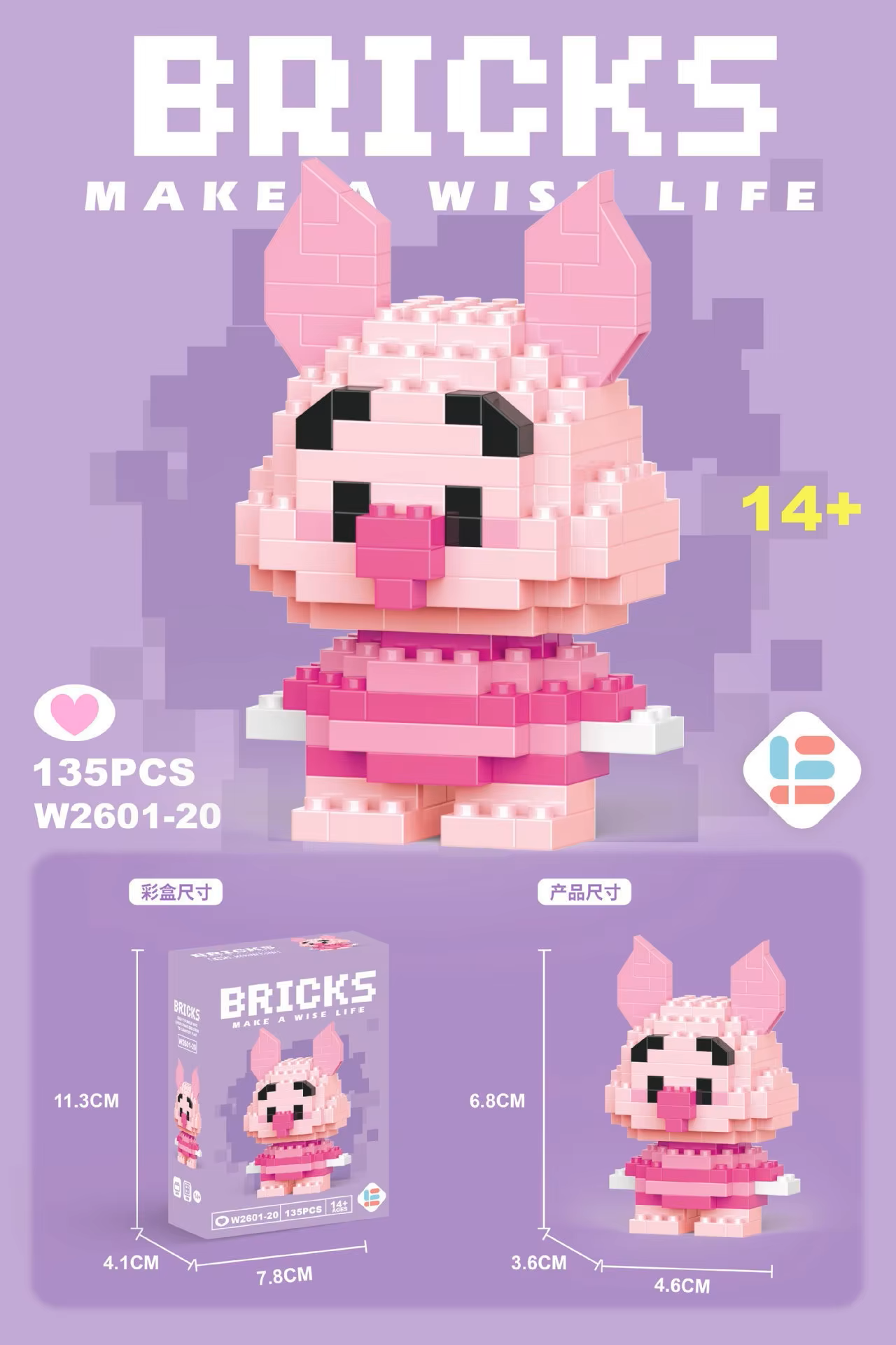  Lắp Ráp Mini Block Nhân Vật Hoạt Hình & Thú Cưng 