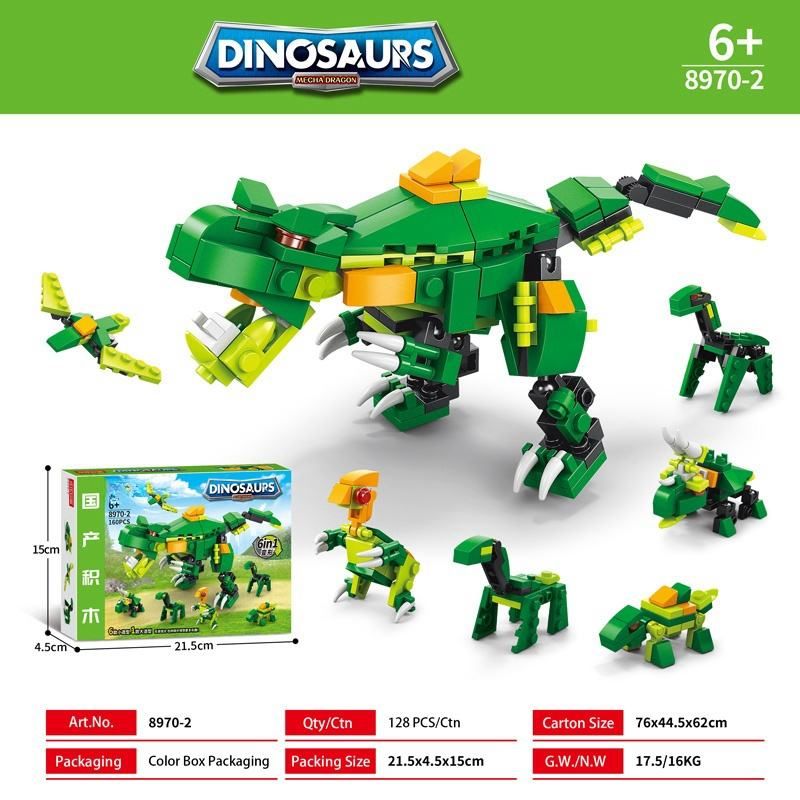  Lego Lắp Ráp Mô Hình Khủng Long 