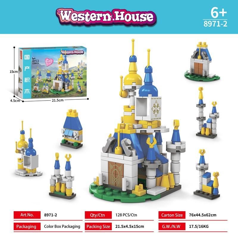  Bộ Lắp Ráp LEGO Lâu Đài Western House 6 trong 1 gồm 129 Mảnh 