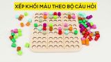  Sudoku gỗ 9 ô, thử thách trí nhớ, Board Game 
