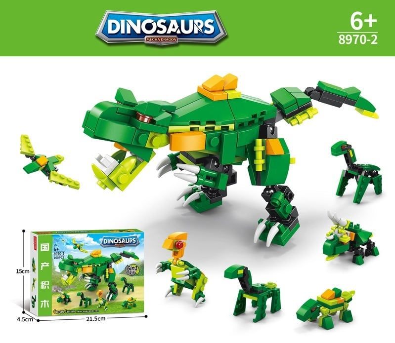  Lego Lắp Ráp Mô Hình Khủng Long 