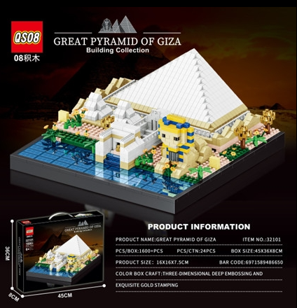  Bộ xếp hình Kim Tự Tháp 1600pcs 