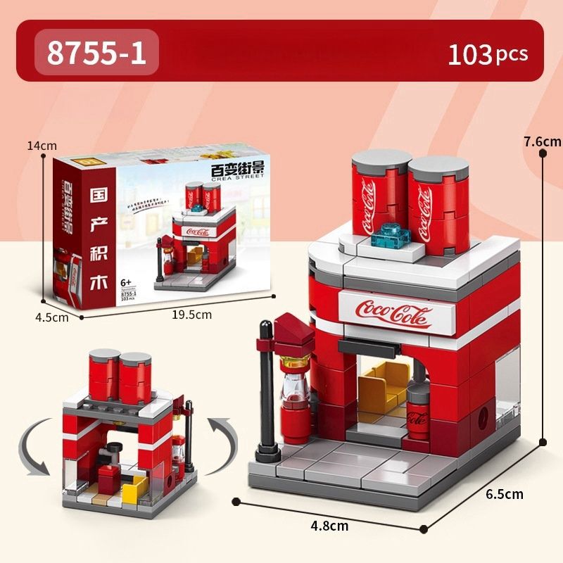  Hộp Đồ Chơi LEGO Lắp Ráp Mô Hình Cửa Hàng 115 Mảnh 
