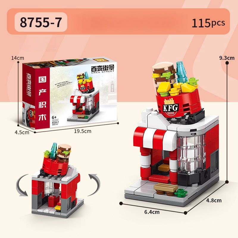  Hộp Đồ Chơi LEGO Lắp Ráp Mô Hình Cửa Hàng 115 Mảnh 
