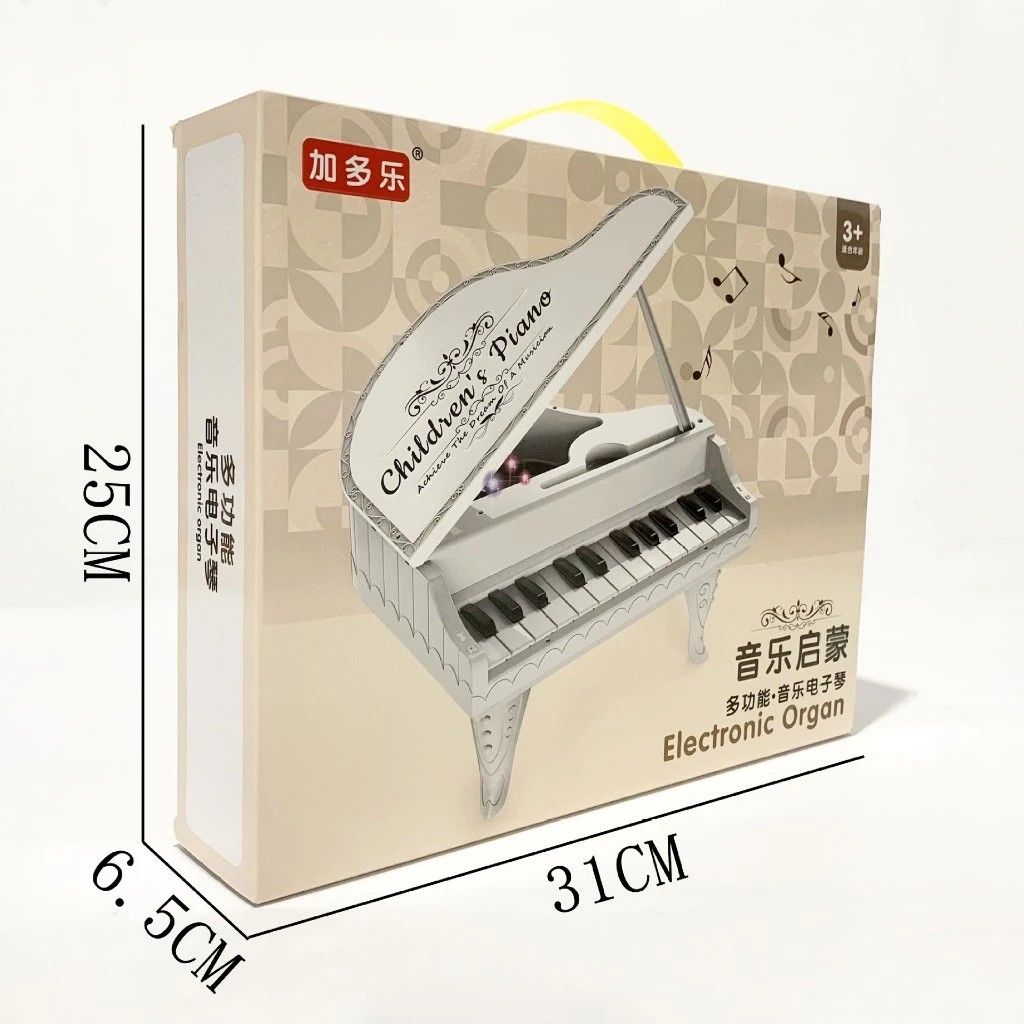  Hộp Đàn Piano đèn điện, tinh tế như thật, làm quà tặng 