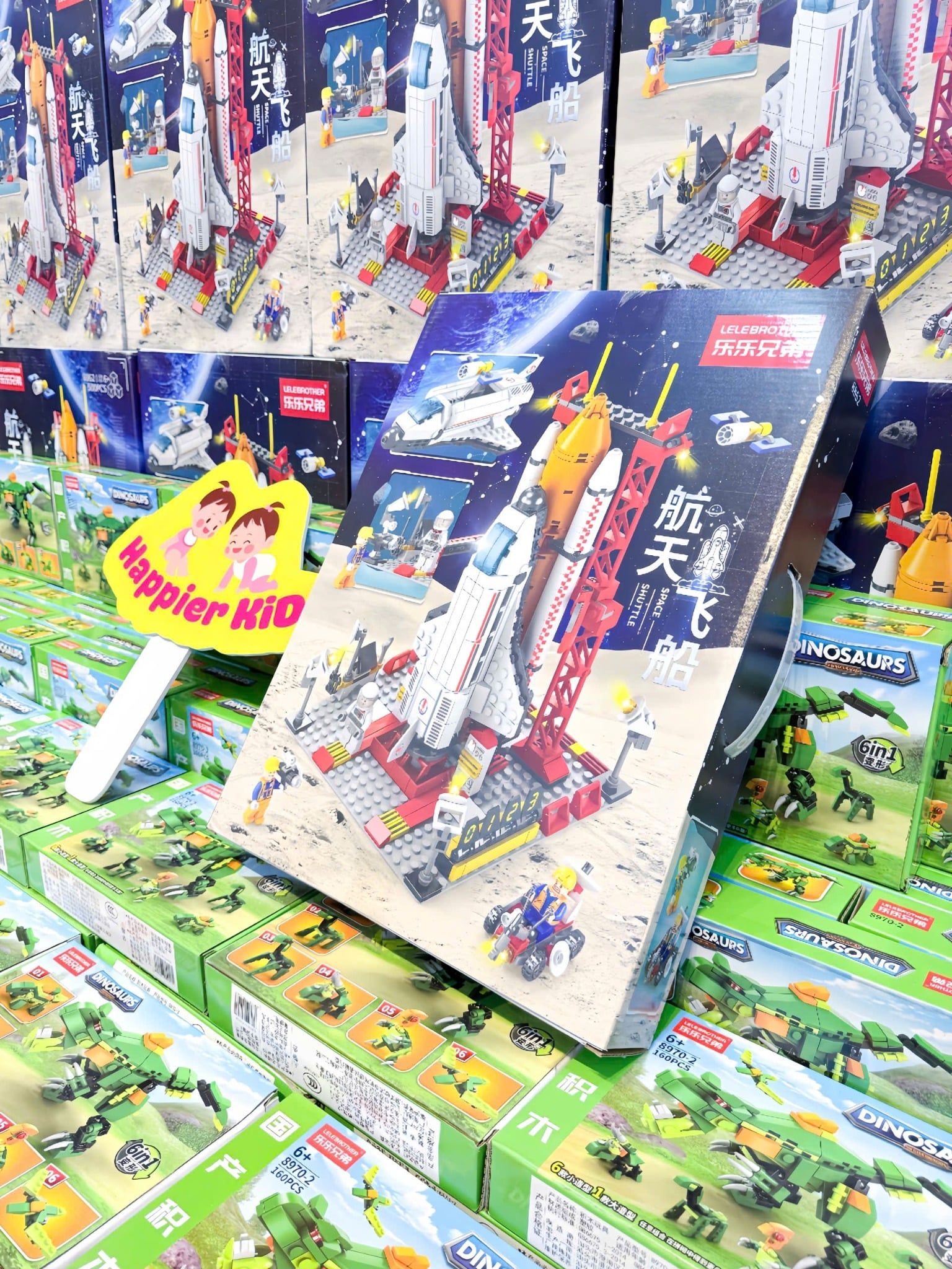  Hộp LEGO Lắp Ráp Tàu Không Gian & Phi Hành Gia – 512 Mảnh 44cm 