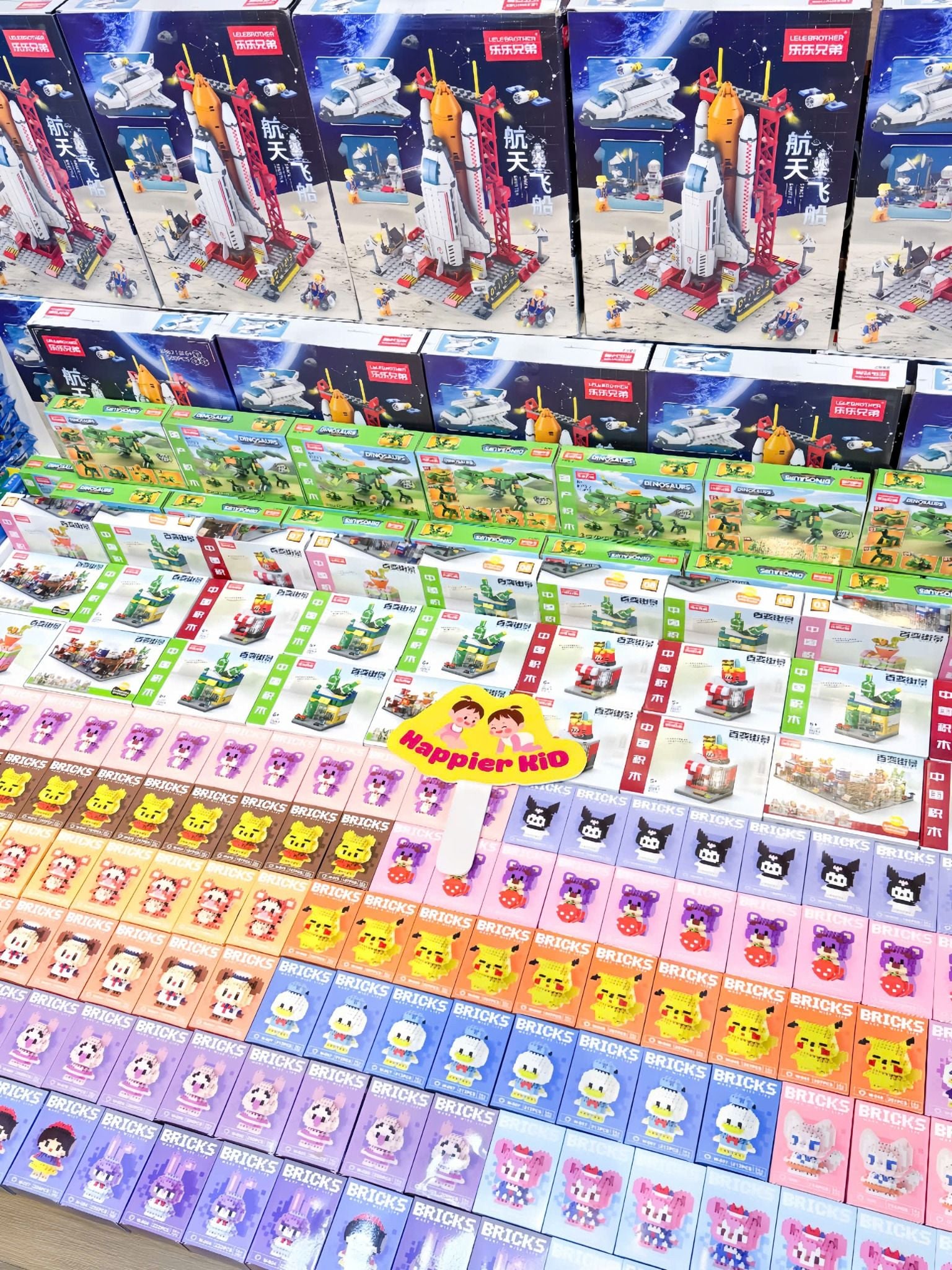  Lắp Ráp Mini Block Nhân Vật Hoạt Hình & Thú Cưng 