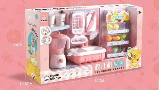  Bộ đồ chơi Máy xay nước trái cây & phụ kiện cho bé size to 55cm 