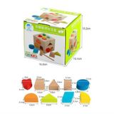  Hộp đồ chơi gỗ đập bóng thả hình khối 