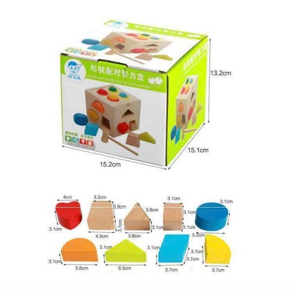  Hộp đồ chơi gỗ đập bóng thả hình khối 