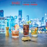  DURALEX D1081A - Ly Thủy Tinh Cường Lực Duralex Jazz Clear Glass 210ml | Nhập Khẩu Pháp 