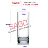  Ocean B07811 - Ly Thủy Tinh Ocean Newyork Long Drink 320ml | Nhập Khẩu Thái Lan 