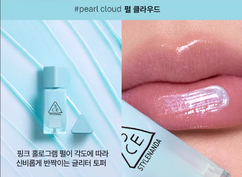 Son Tint Bóng 3CE Gummy Oil 4g