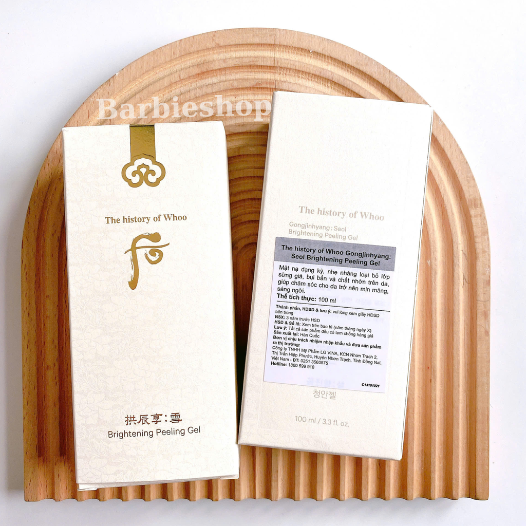 Tẩy Da Chết Làm Sáng Da Whoo Gongjinhyang Seol Peeling Gel 100ml