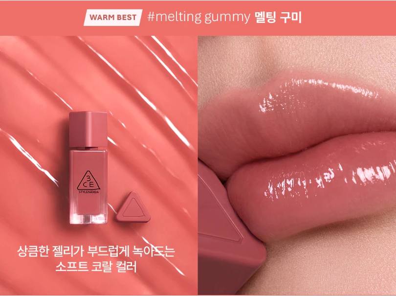 Son Tint Bóng 3CE Gummy Oil 4g