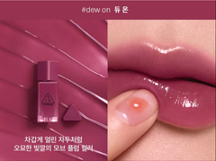 Son Tint Bóng 3CE Gummy Oil 4g