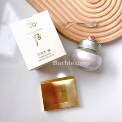 [Tem LG ] Cao Trị Nám Dưỡng Trắng WHOO Radiant White Ultimate Corrector 20ml