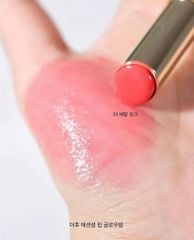 [ Tem LG ] Son Dưỡng THE WHOO Essential Lip Glow Balm (+ 2 BB Cream)