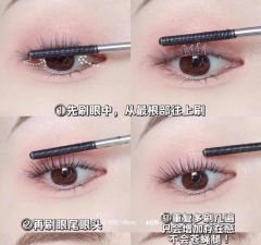Mascara Judydoll Curling Iron Mascara 3g
