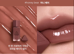 Son Tint Bóng 3CE Gummy Oil 4g