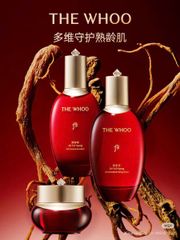 [Tem LG ] Bộ dưỡng da chống lão hóa Whoo Jinyulhyang Special 7 món