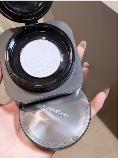 Phấn Phủ Bột Carslan Soft Focus Makeup Powder 8g