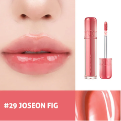[ MẪU MỚI ] Son bóng Romand The Juicy Lasting Tint (tặng 1 mút mini)