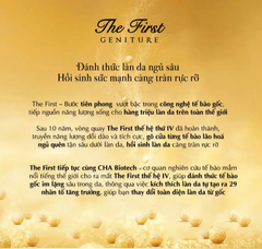 [ Tem LG ] Nước Dưỡng Da OHUI The First Geniture - Skin Softener / Emulsion 60ml