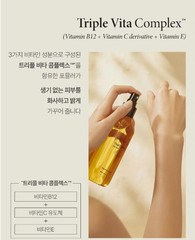 [Tem LG] Xịt Dưỡng Thể Beyond Vital Glow Body Mist 200ml