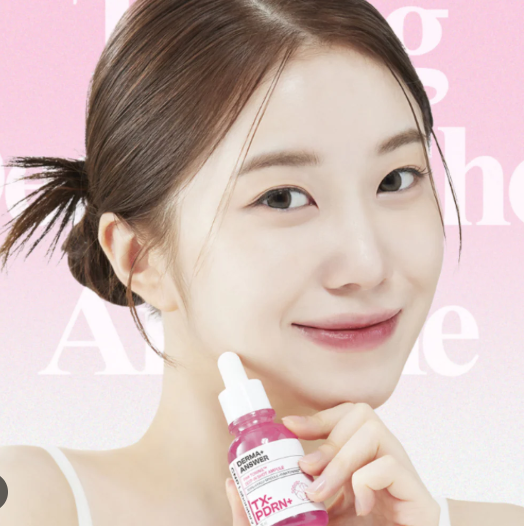 [ Tem LG ] Tinh Chất CNP Derma Answer Mela Spot Brightening Ampule Vit C /Active Boost Ampule PDRN /Pink Toning Deep-In Shot Ampule