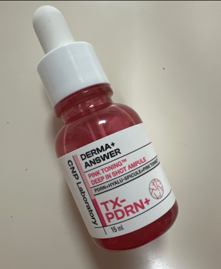 [ Tem LG ] Tinh Chất CNP Derma Answer Mela Spot Brightening Ampule Vit C /Active Boost Ampule PDRN /Pink Toning Deep-In Shot Ampule