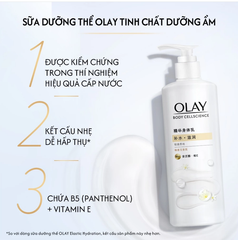 [NEW] Sữa Dưỡng Thể Trắng Da Toàn Thân Olay Body Cellscience B3 + Vitamin C - Hàng CTY