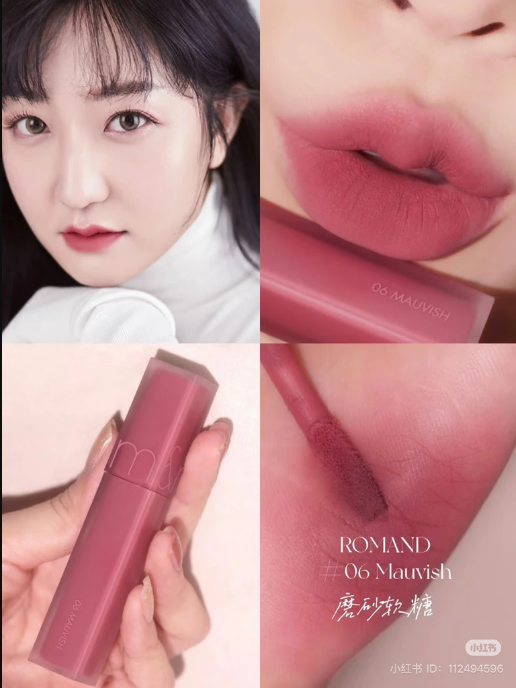 Son Kem Lì Romand Blur Fudge Tint 5g