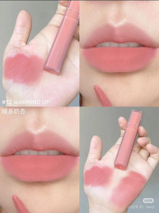 Son Kem Lì Romand Blur Fudge Tint 5g