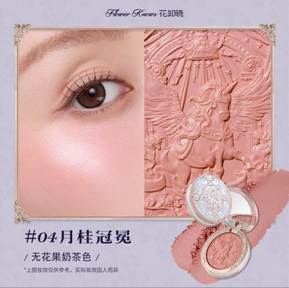 Phấn Má Hồng Flower Knows Knight Unicorn