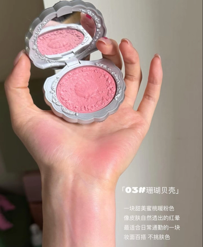 Phấn Má Hồng Flower Knows Shell 's Jewel Blush Powder