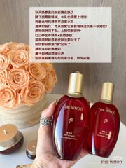 [Tem LG ] Bộ dưỡng da chống lão hóa Whoo Jinyulhyang Special 7 món