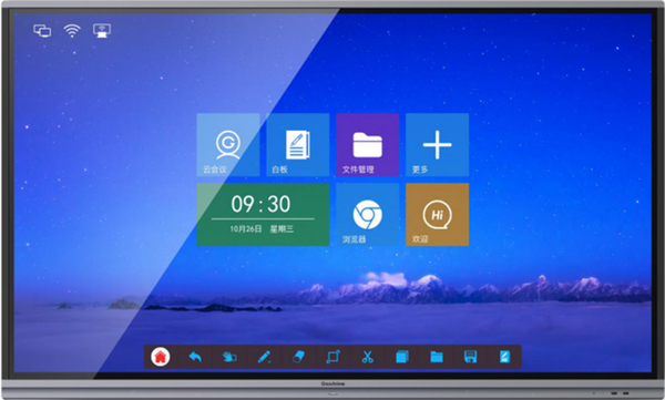  Goodview GM65L1–65inch 