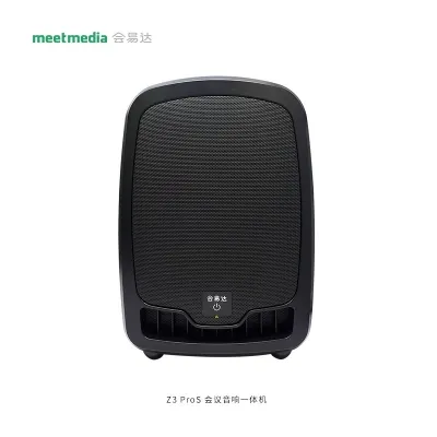  Meetmedia Z3 ProS 