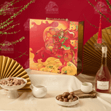  Hộp quà Đại Mã Khai Xuân| Quà Tết hạt dinh dưỡng dành tặng người thân, bạn bè, đối tác, khách hàng | Quà Tết Cao Cấp 2026 