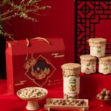  Hộp quà Tết Phúc Xuân Viên Mãn | Quà Tết hạt dinh dưỡng dành tặng người thân, bạn bè, đối tác| Quà Tết 2026 