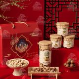  Hộp quà Tết Phúc Xuân Viên Mãn | Quà Tết hạt dinh dưỡng dành tặng người thân, bạn bè, đối tác| Quà Tết 2026 