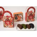  Bánh trung thu lẻ 150gram/c kèm hộp đựng 1 cái bánh trung thu hạt healthy chay dùng được 