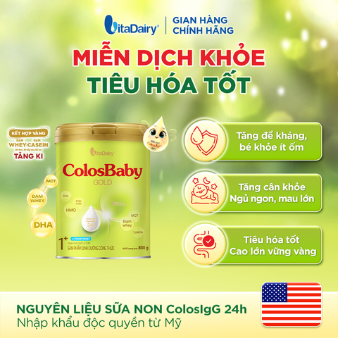  SPDD công thức ColosBaby Gold 1+ 800g (Cải tiến) 