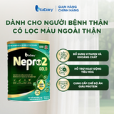  [COMBO 2 LON] Sữa bột Nepro 2 Gold - Phù hợp cho người bệnh suy thận có lọc máu ngoài - Lon 900g 