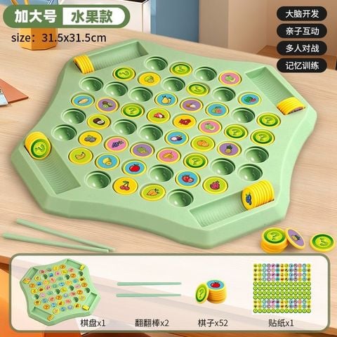  [QUÀ TẶNG KHÔNG BÁN] Cờ Lật Hình Ghi Nhớ(4 Người Chơi)-60 