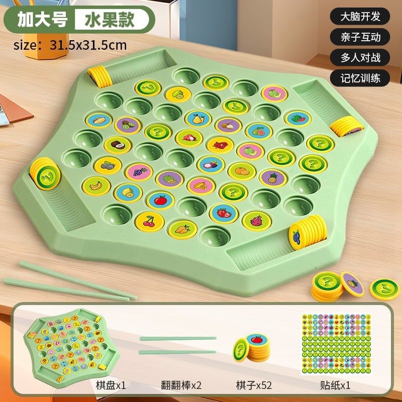  [QUÀ TẶNG KHÔNG BÁN] Cờ Lật Hình Ghi Nhớ(4 Người Chơi)-60 