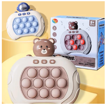  [QUÀ TẶNG KHÔNG BÁN] Đồ chơi pop it điện tử thế hệ mới 