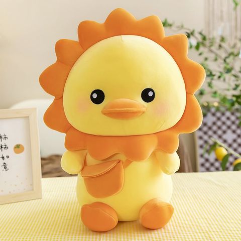  [QUÀ TẶNG KHÔNG BÁN] Thú bông vịt đáng yêu cho bé 